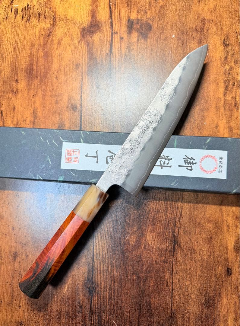 義弘作　牛刀　包丁　銀三鋼　梨地　6寸　山脇刃物製作所　紫檀水牛八角柄