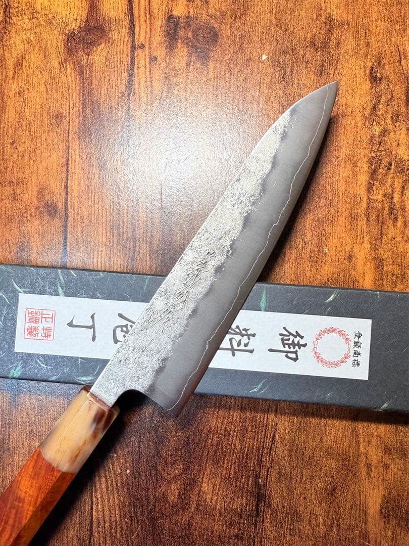 義弘作　牛刀　包丁　銀三鋼　梨地　6寸　山脇刃物製作所　紫檀水牛八角柄