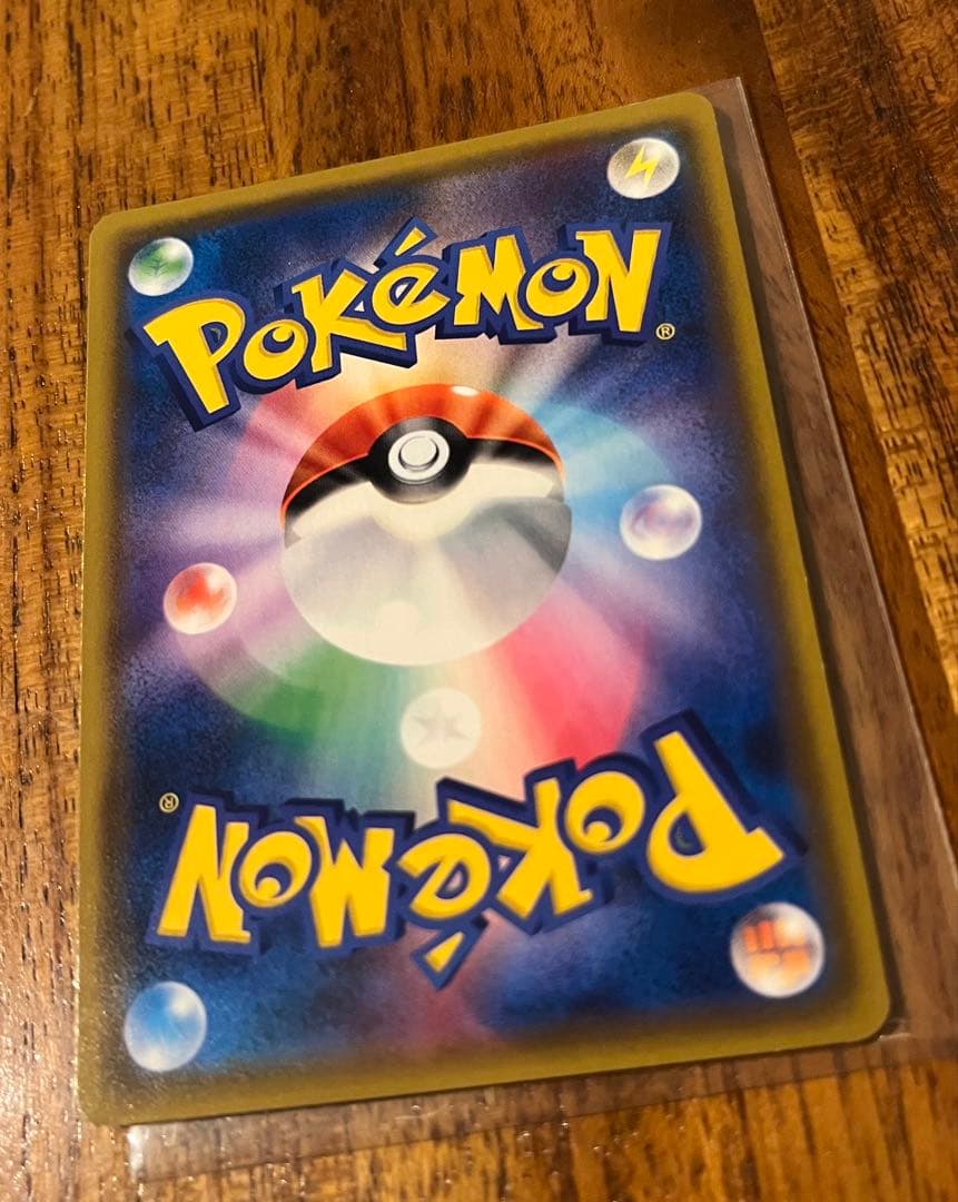 ポケモンカード ムサシとコジロウ sr