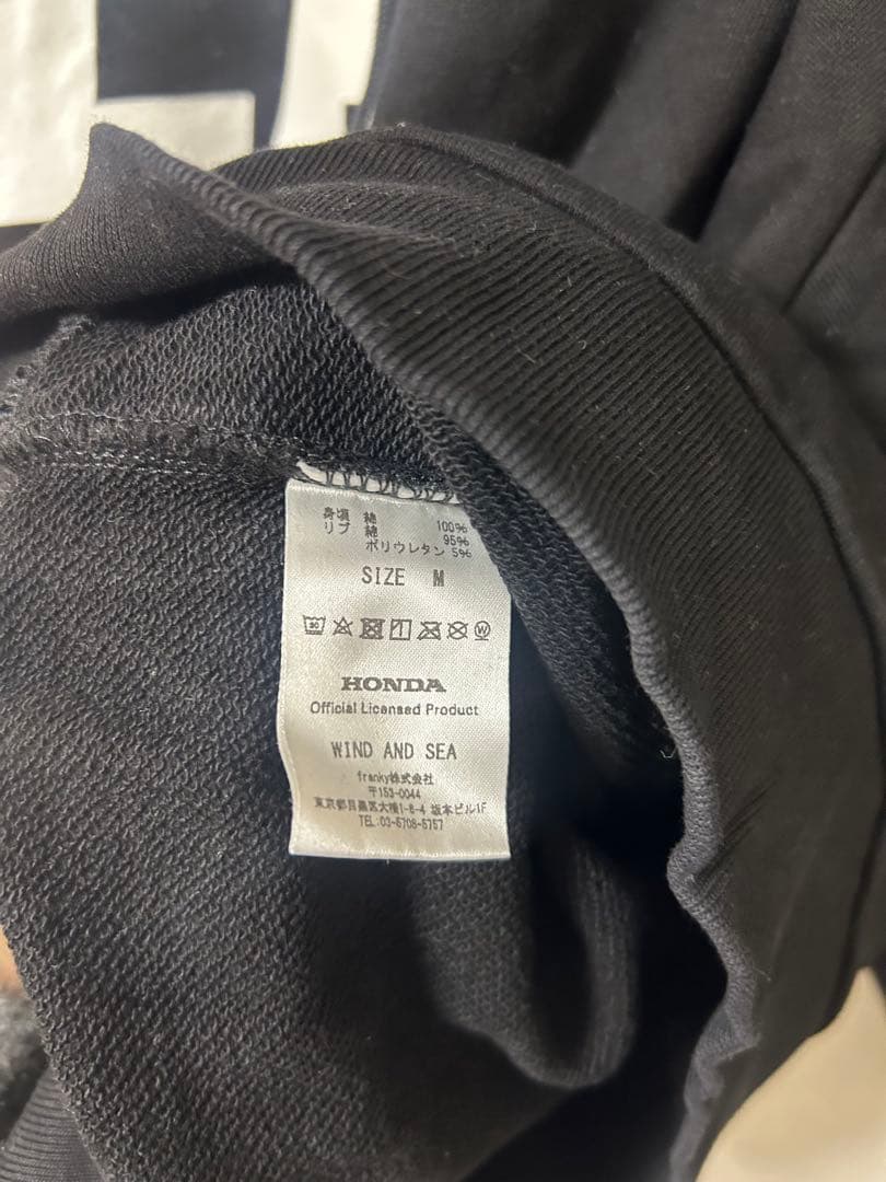 【限定値下げ】HONDA×WIND AND SEA トレーナー ブラック