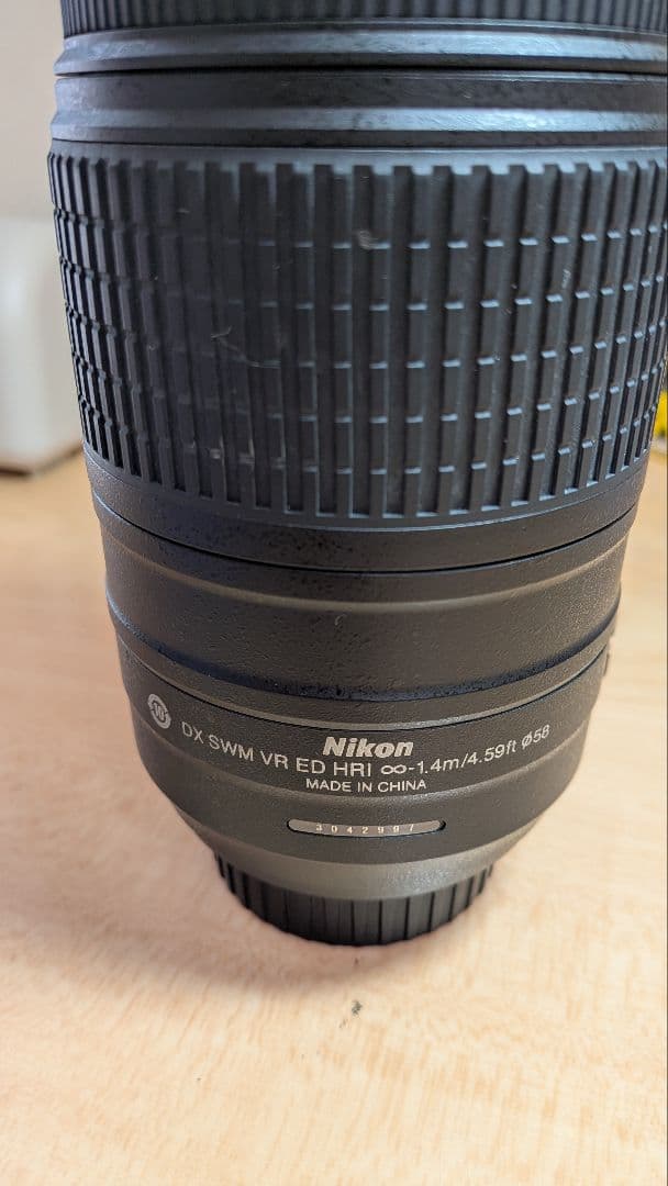 と*け様 AF-S DX NIKKOR 55-300mm F4.5-5.6G E