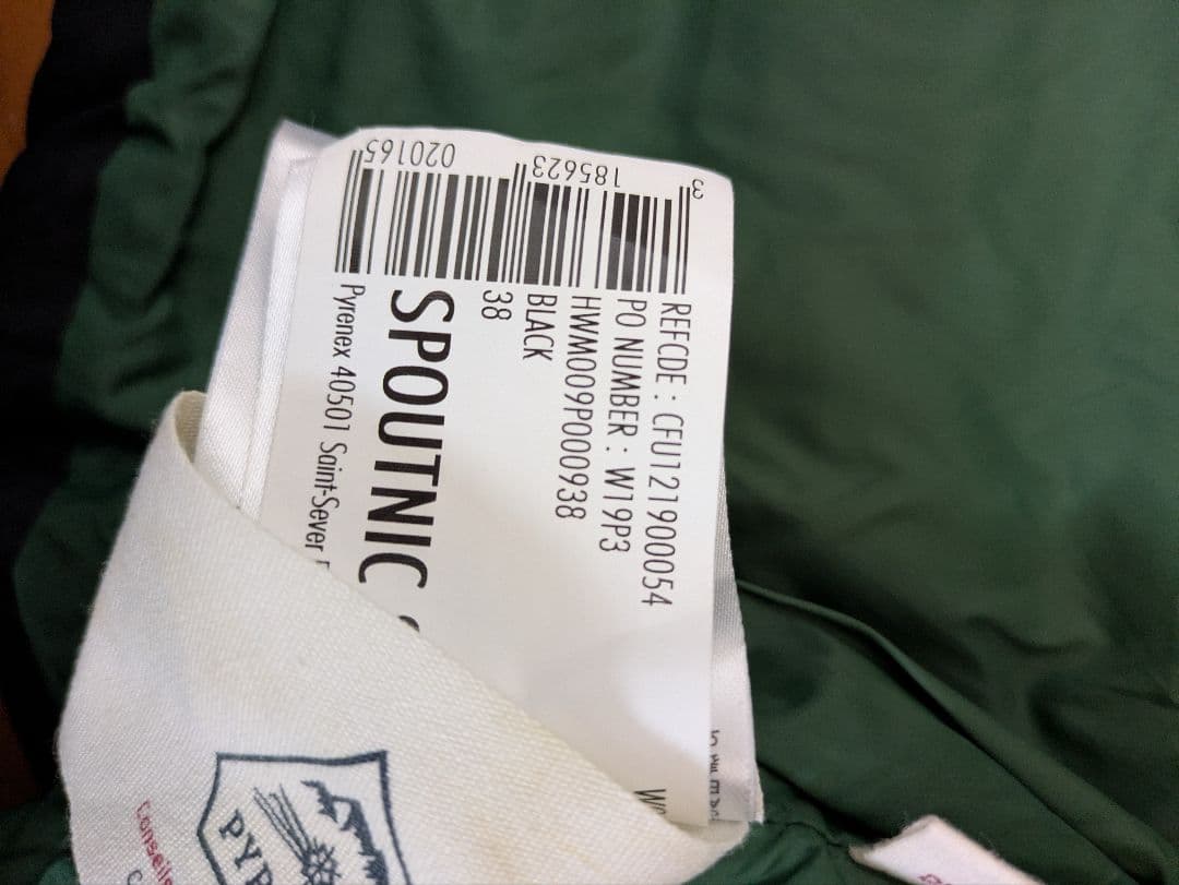 PYRENEX ブラックダウンジャケット38