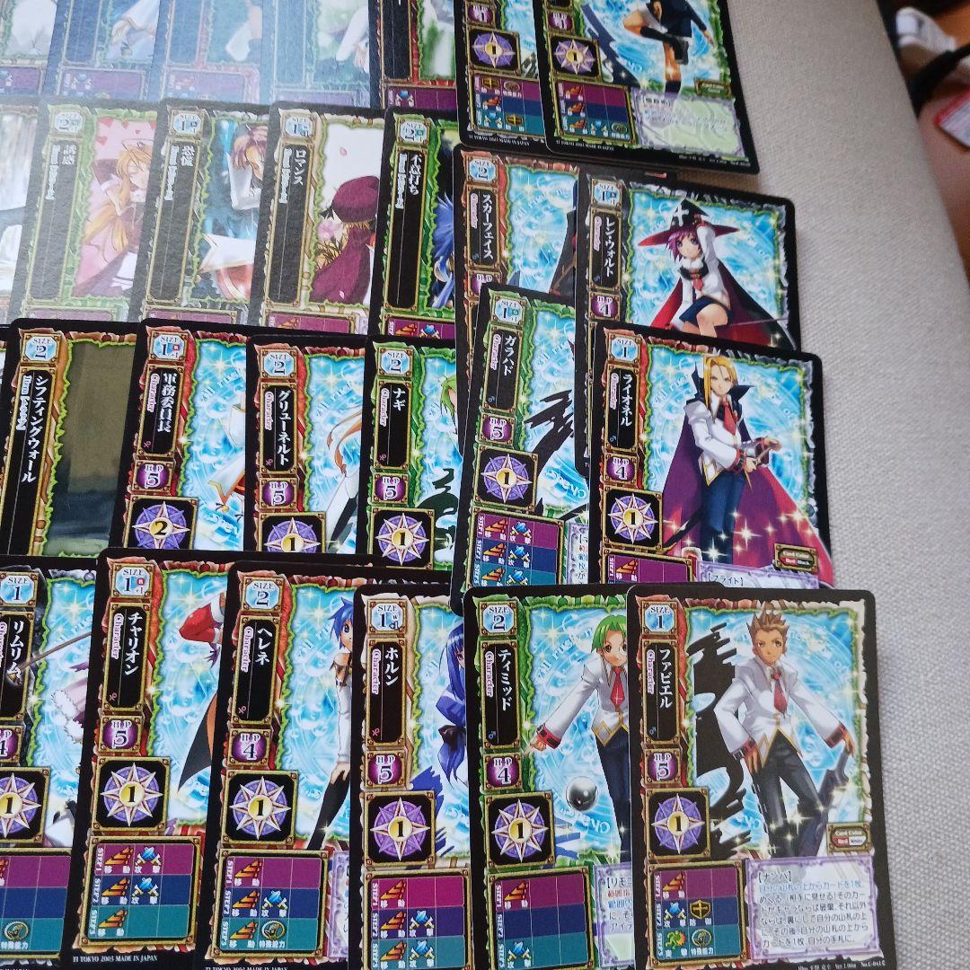 【中古】エレメンツオブカオス　学園都市ヴァラノワール編　カード　トレカ