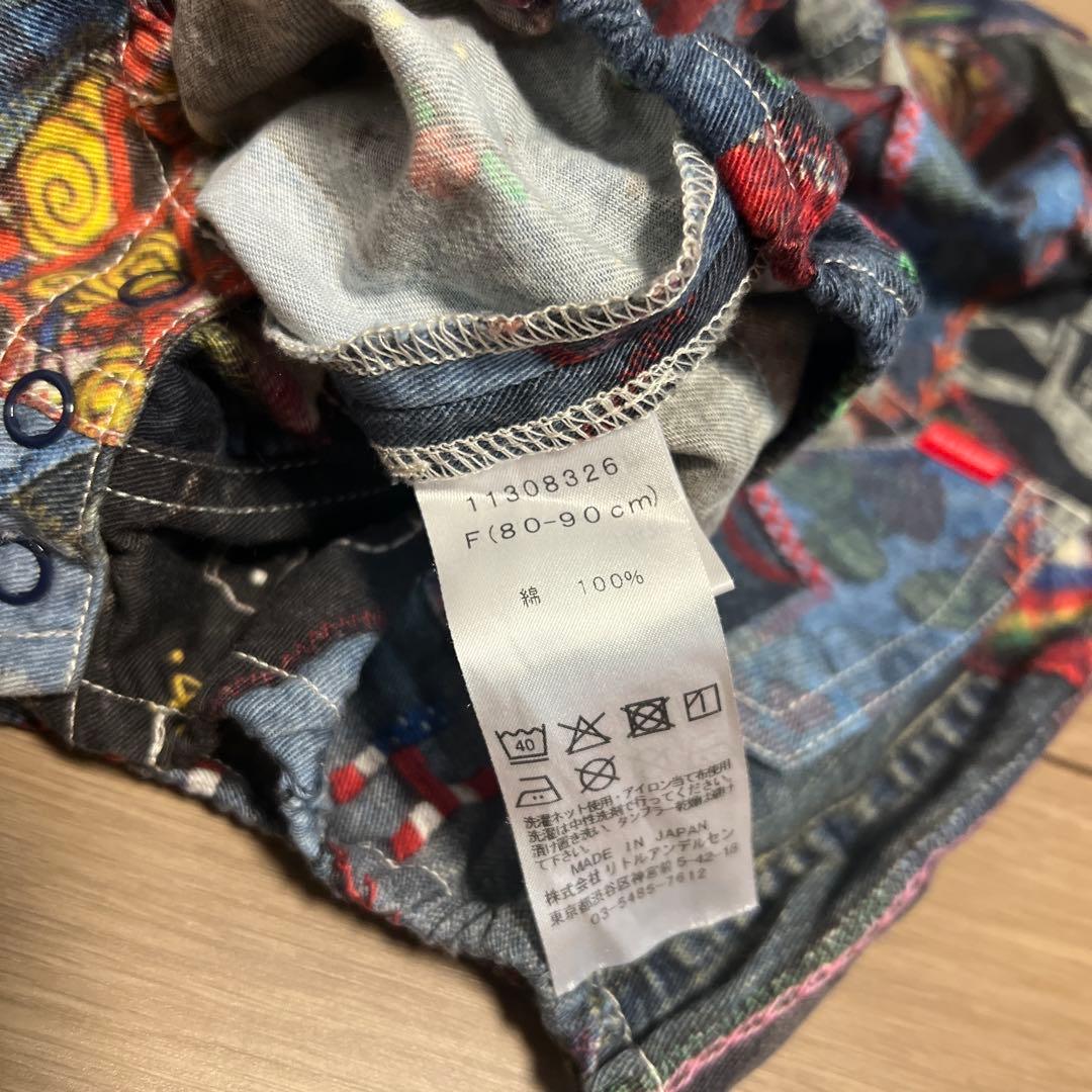 H*y様 ヒスミニ パッチワークダルマオール