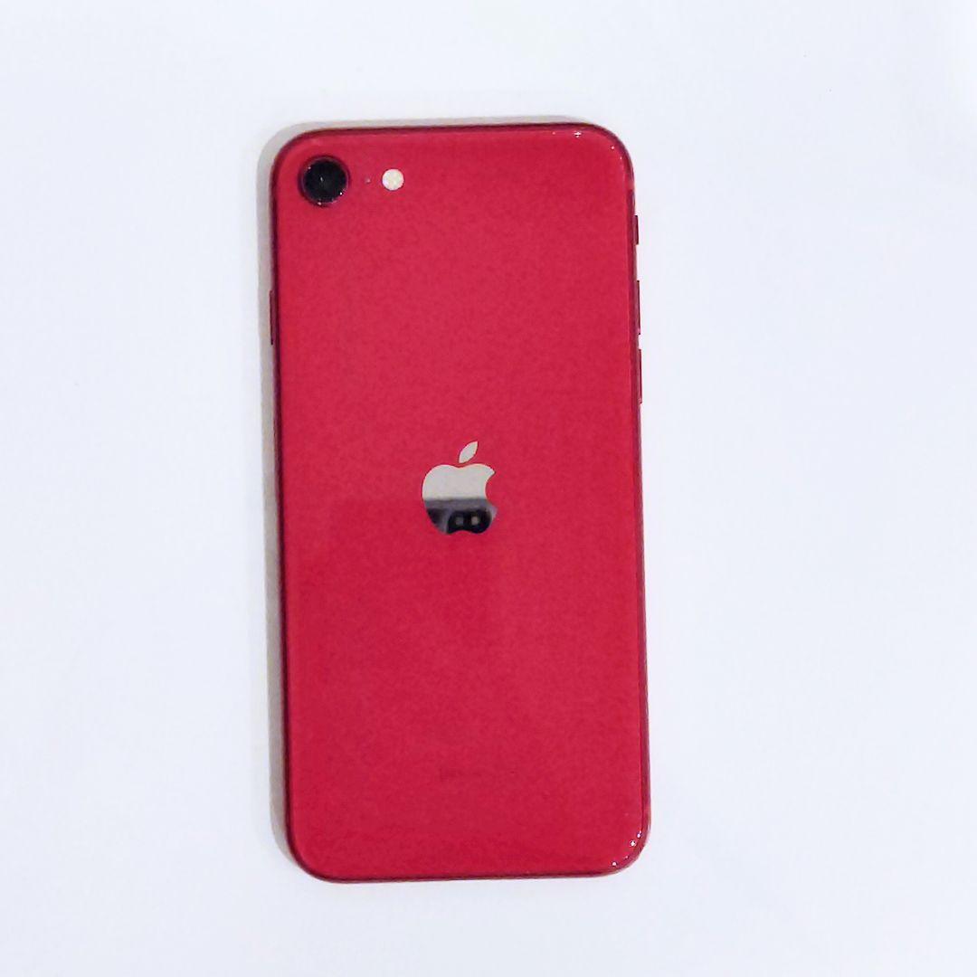 iPhoneSE 第2世代 SIMフリー ライトニングケーブルセット