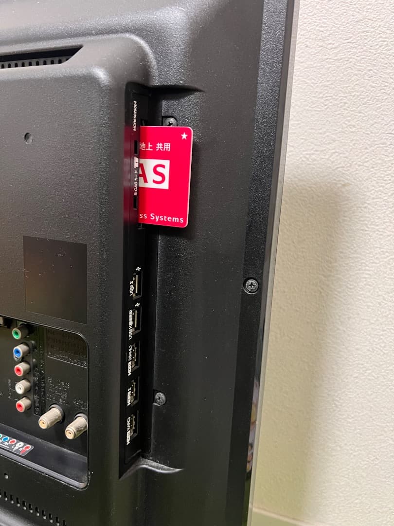 とみーー  LG Smart TV 液晶テレビ 32V型 ハイビジョン