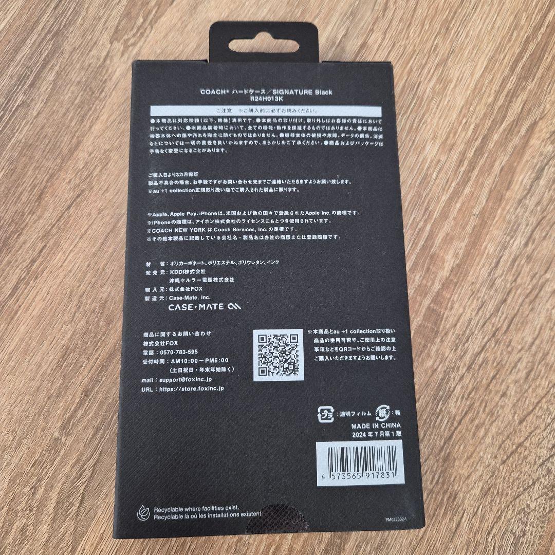 iPhone16Plus COACH（R）ハードケース