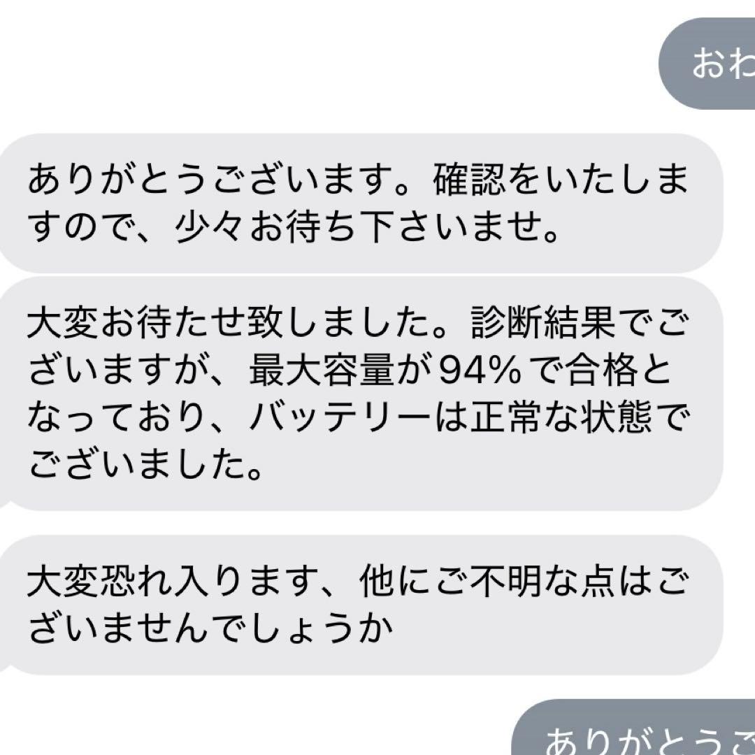 iPad Pro 11インチ（第1世代）256GB キーボード・ペンシル付き