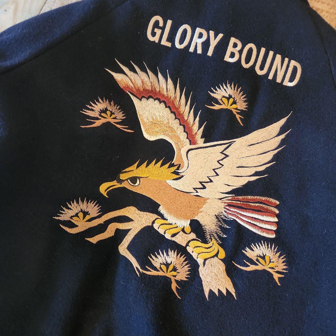 希少　クーティ　 COOTIE スカジャン　岩田剛典着用　スーベニア