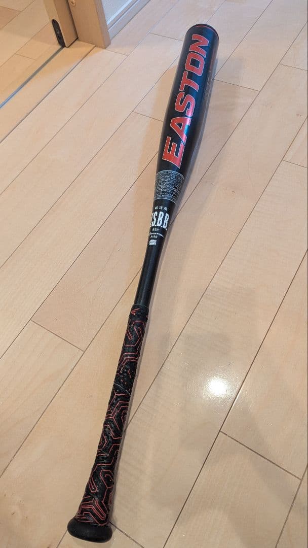 【定価47300高性能バット】easton adv 84cm