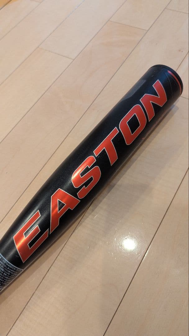 【定価47300高性能バット】easton adv 84cm