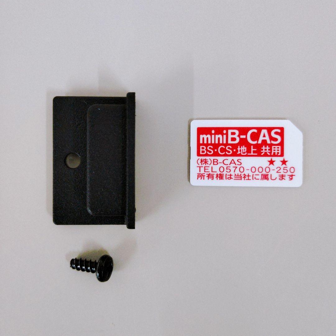 【美品】2025年製 SHARP 24インチ 液晶テレビ 2T-C24GE1