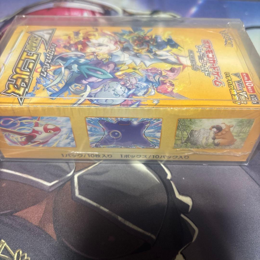 ポケモンカード Vstarユニバース 未開封 シュリンク付き BOX Vユニ