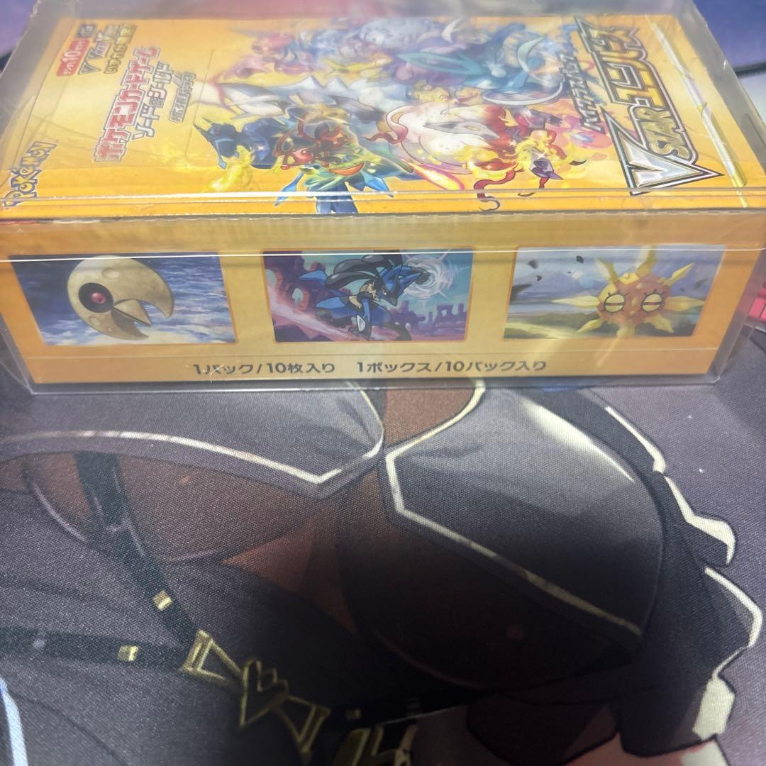 ポケモンカード Vstarユニバース 未開封 シュリンク付き BOX Vユニ