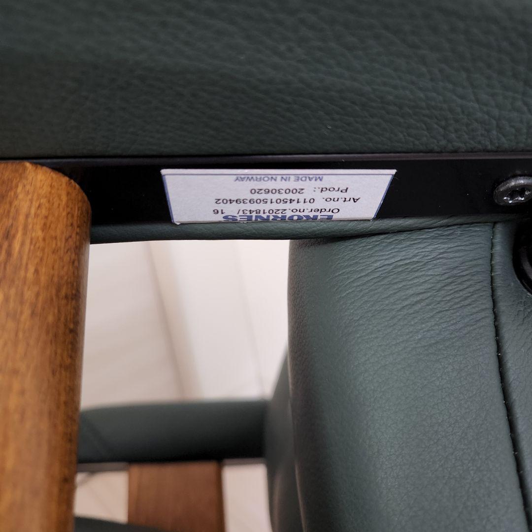 【チェアのみ】美品！ Ekornes エコーネス　ストレスレスチェア