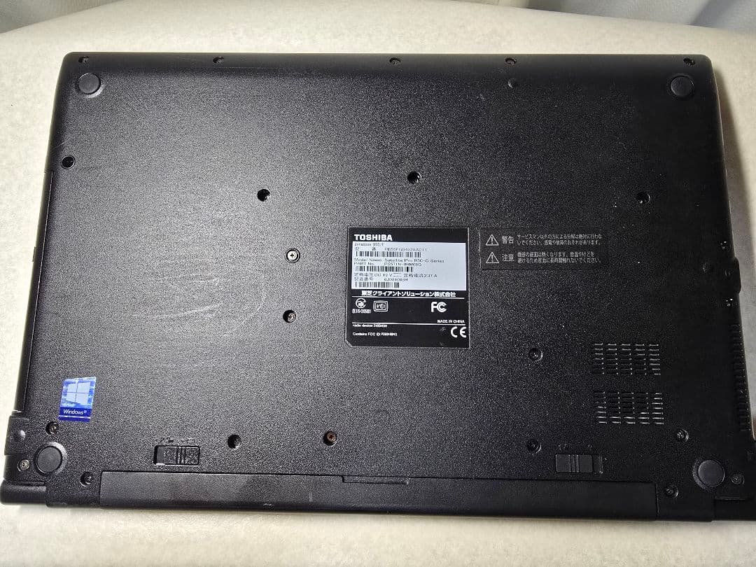 刺繍ミシンデータ作成に　ノートパソコン