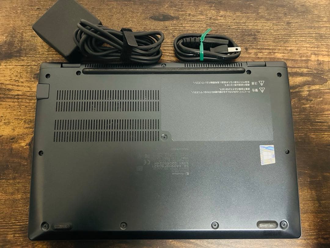 美品Dynabook G83HS 11世代 i5 メモリ8GB SSD256GB