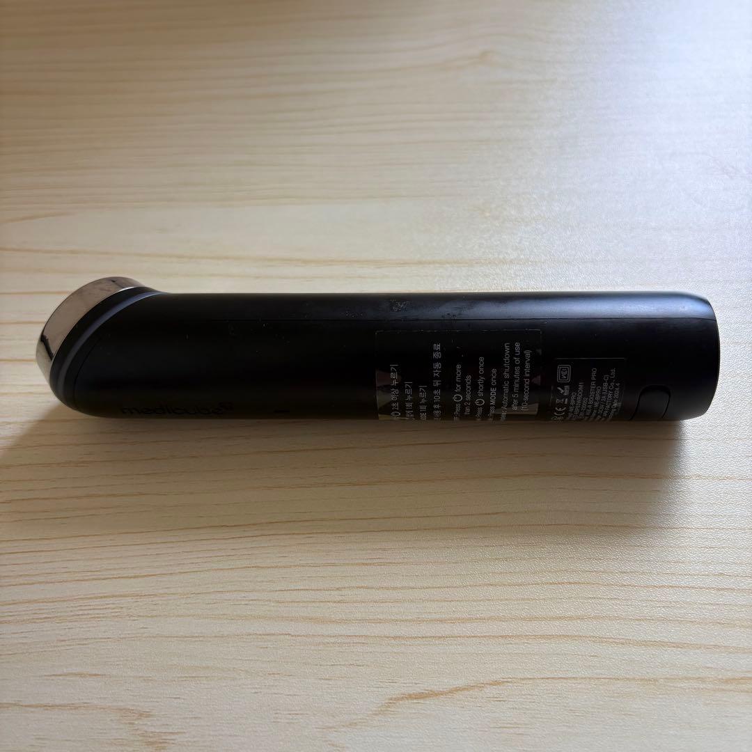 メディキューブ　AGE-R BOOSTER PRO ブースタープロ 付属品なし