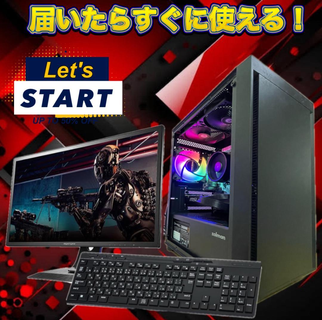 【大特価セール】Core i7 新品ケース採用 ゲーミングPCフルセット！417