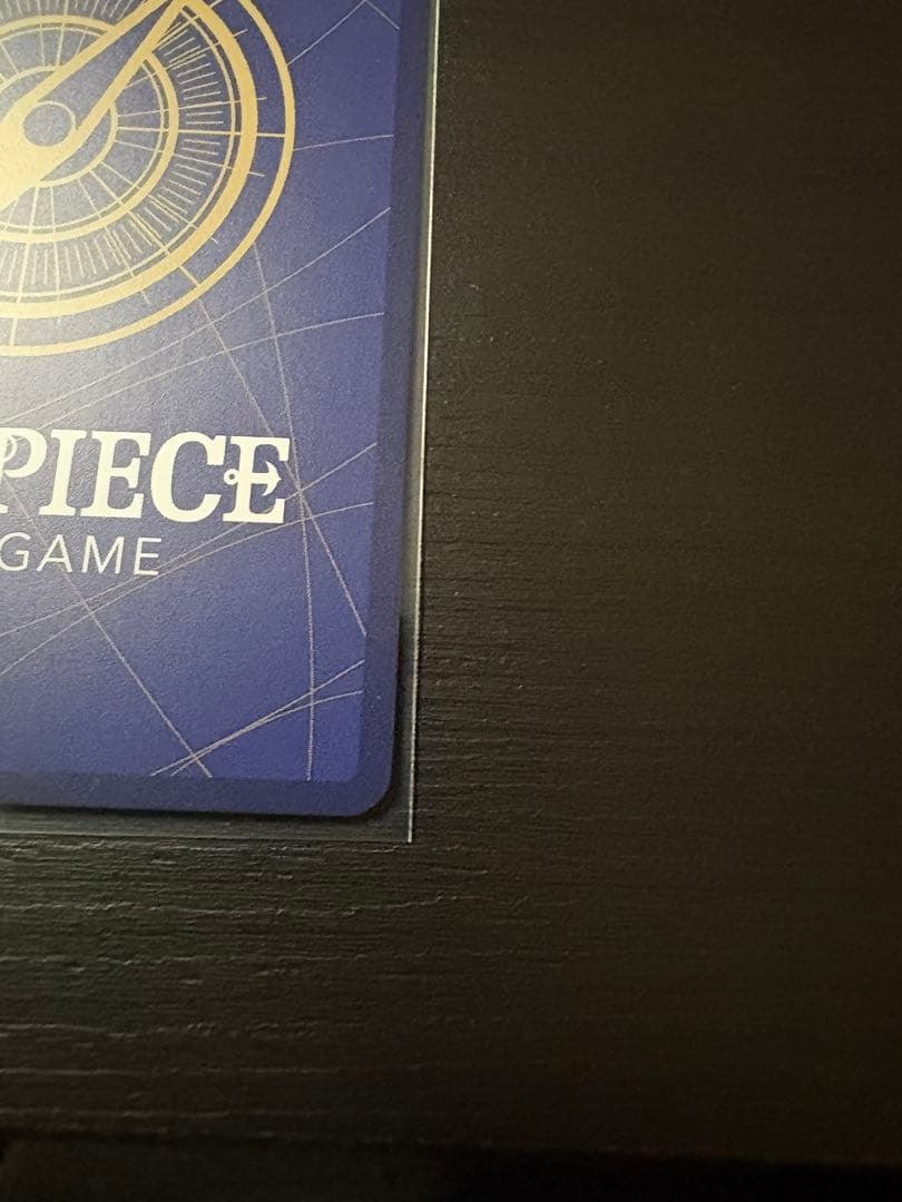 ロロノア・ゾロ SR パラレル　EB04-007