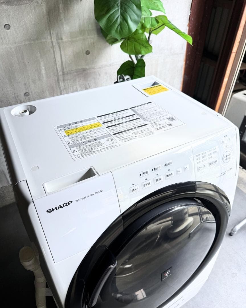 設置まで✨ SHARP 一人暮らし用洗濯機 7kg✨ 2023年製⭕️