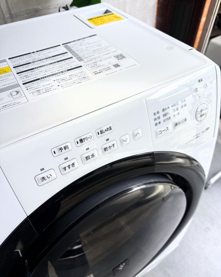 設置まで✨ SHARP 一人暮らし用洗濯機 7kg✨ 2023年製⭕️