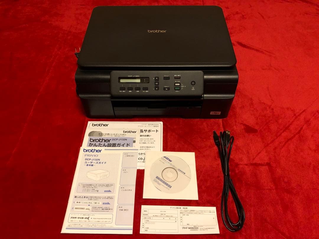 プリンター・複合機 BROTHER DCP-J132N PRIVIO PRINTER