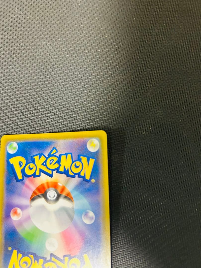 即購入ok!! ポケカ　ボスの指令　サカキ