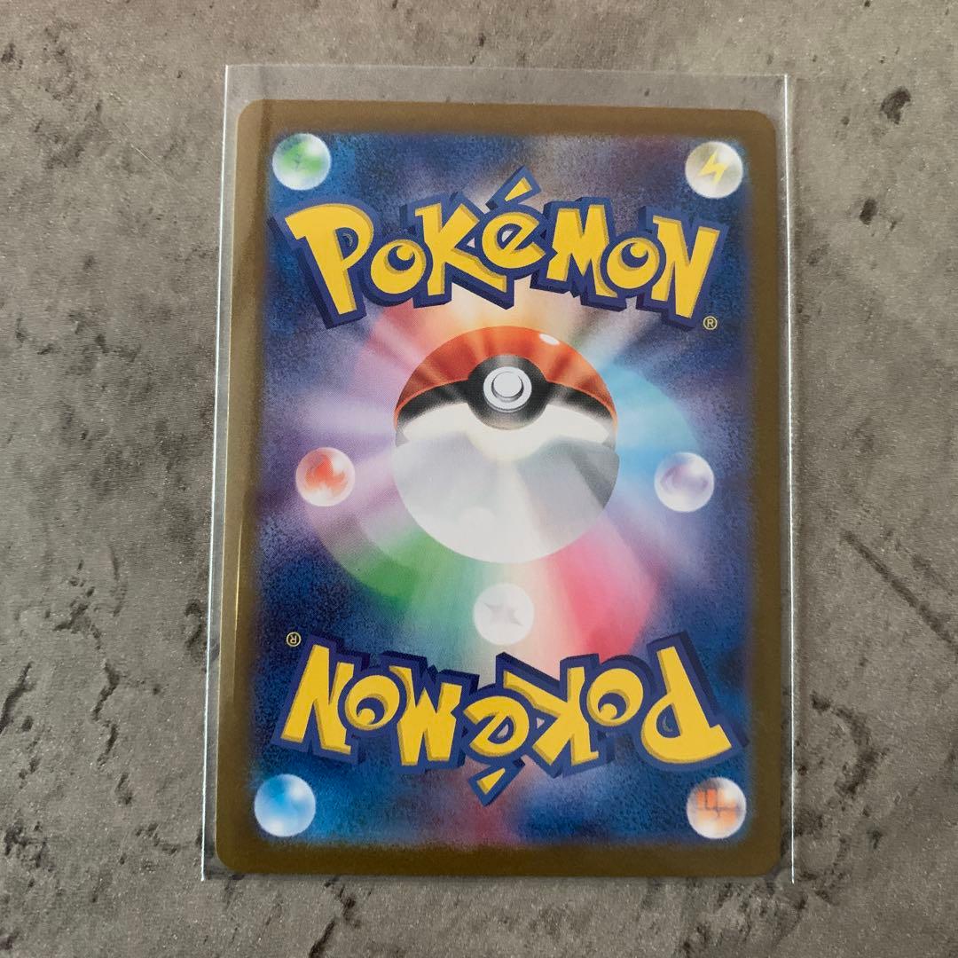 ブラッキーex 217/187 SAR｜ポケモンカード