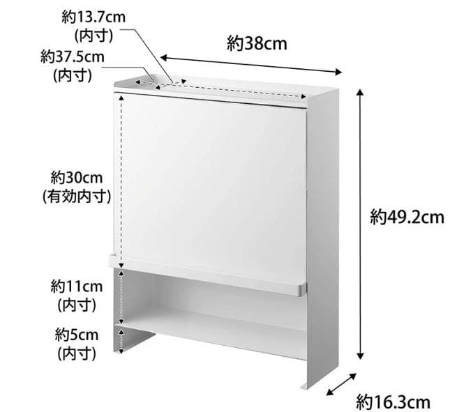【定価11000円】隠せる調味料ラック タワー 山崎実業 tower ブラック
