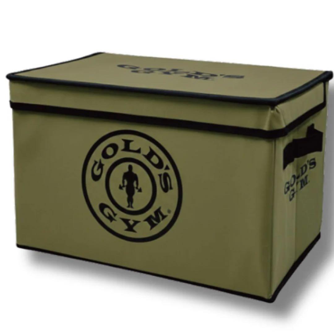 GOLD'S GYM (ゴールドジム) G2826 ストレージボックス カーキ