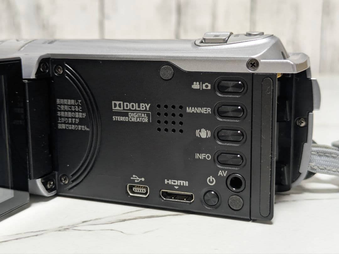 JVC　GZ-E220