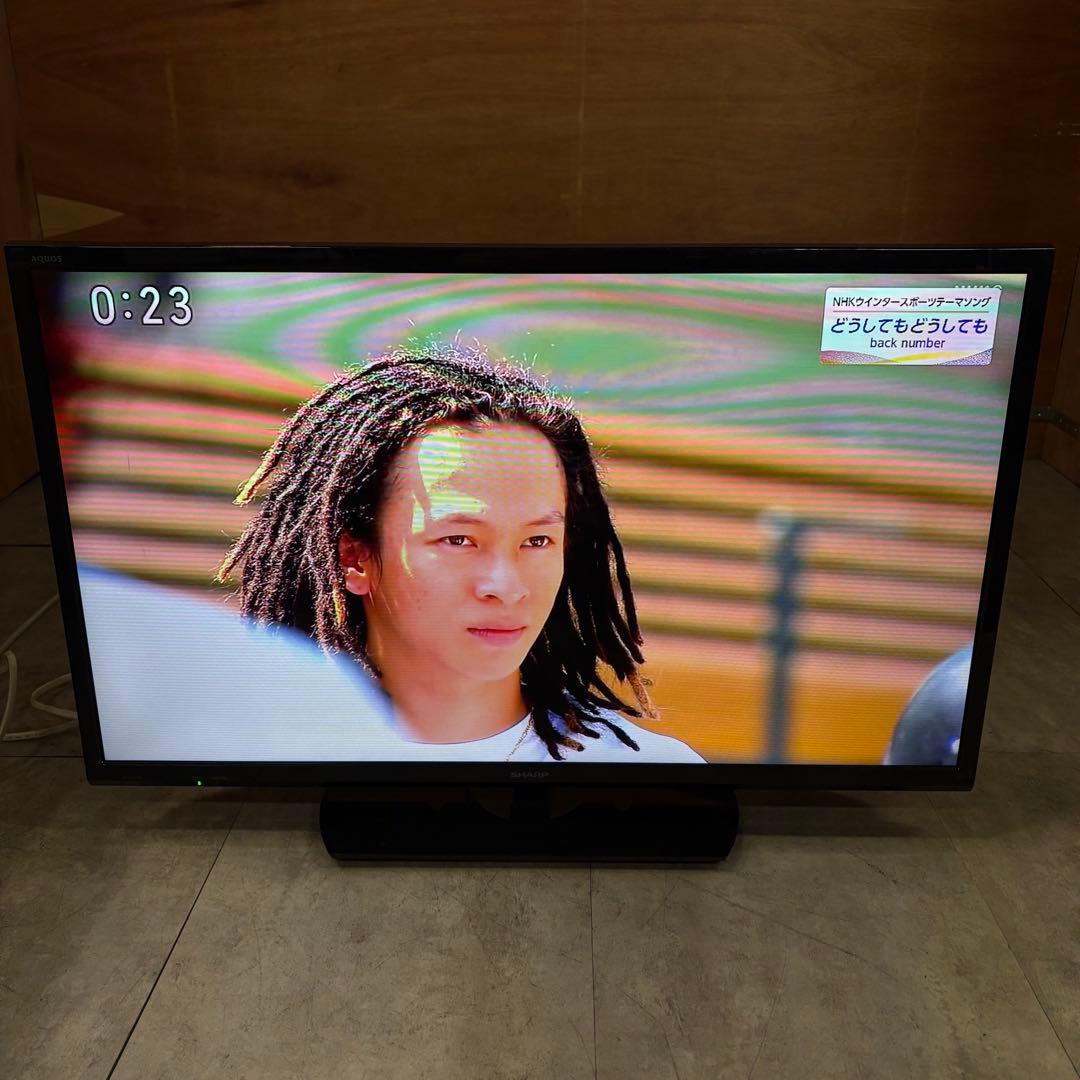 一都三県限定　配送無料　ハイビジョン液晶テレビ　SHARP 2020年32インチ