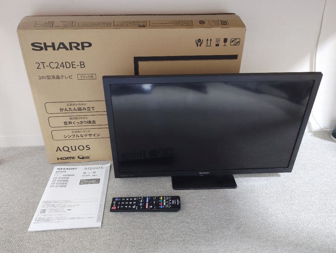 SHARP　２４V型液晶テレビ　２T-C24DE-B