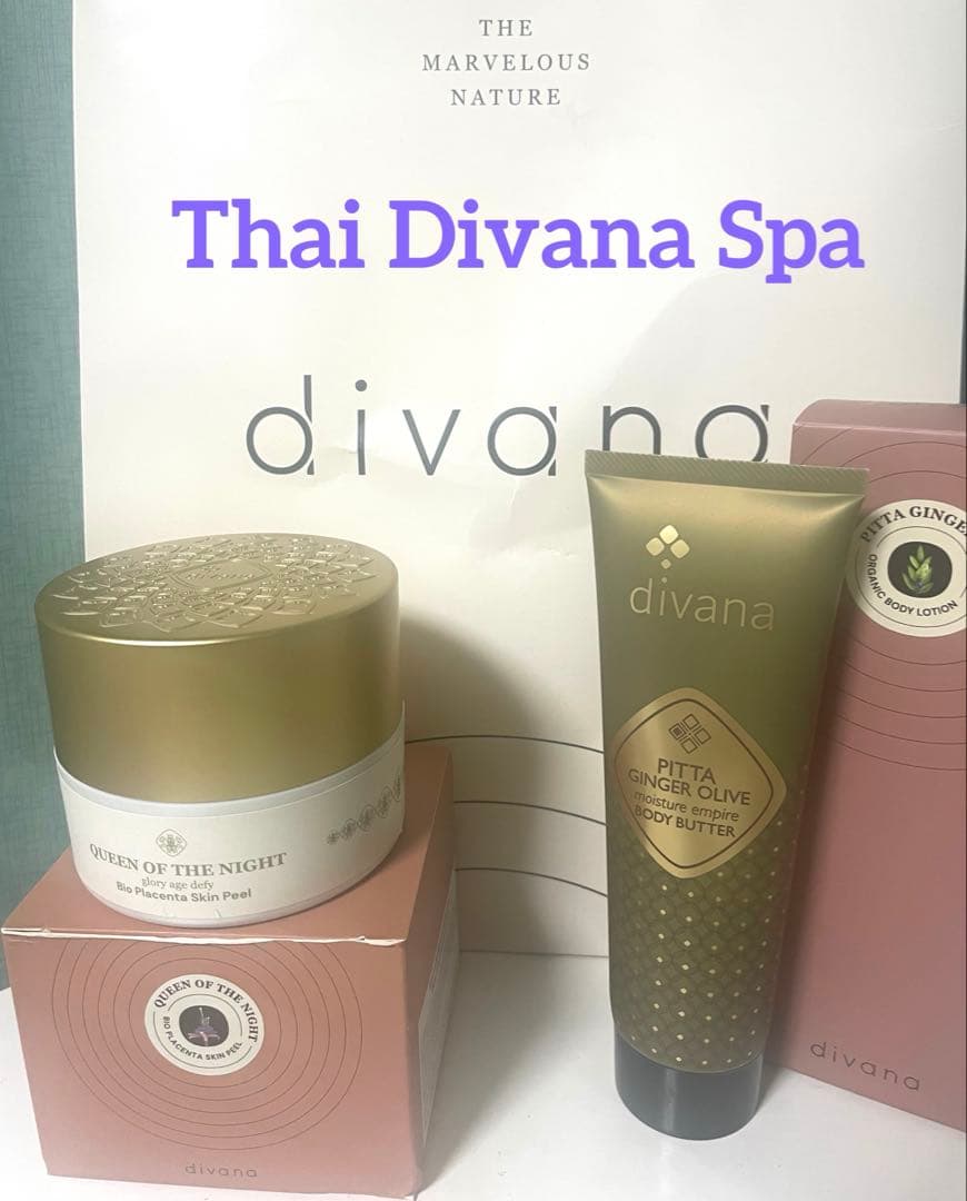 タイ Divana Spa ボディクリーム2点セット