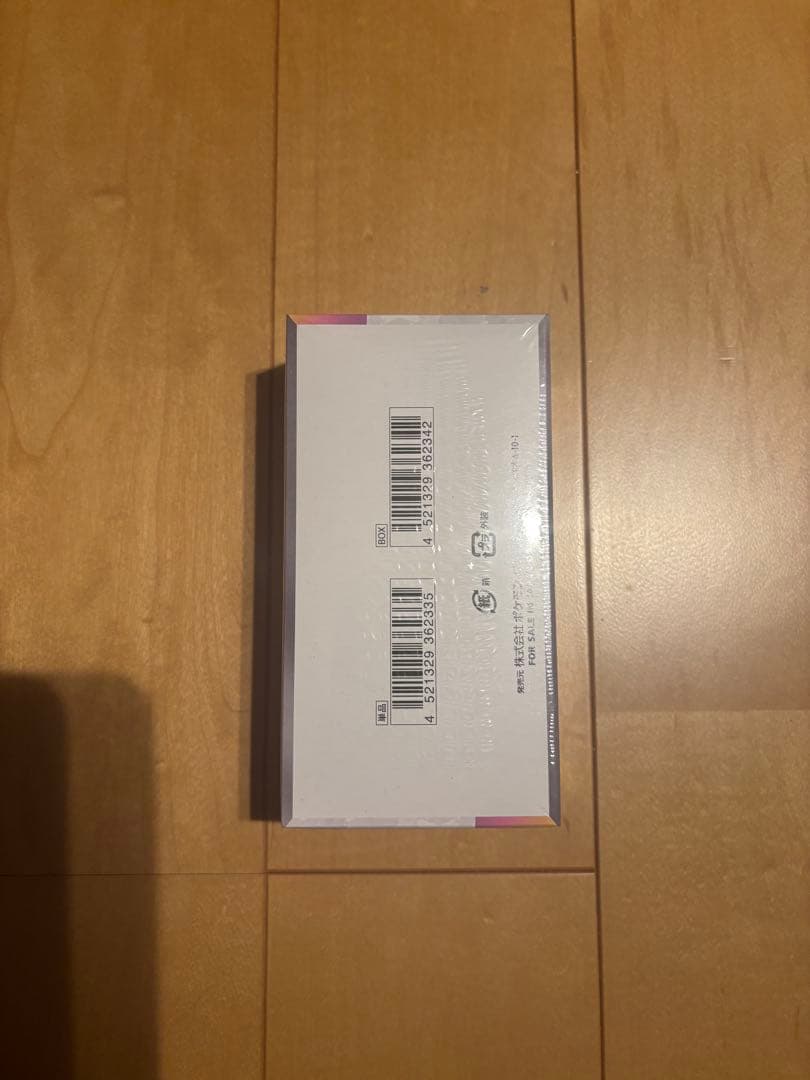 テラスタルフェスex　シュリンク付き　BOX