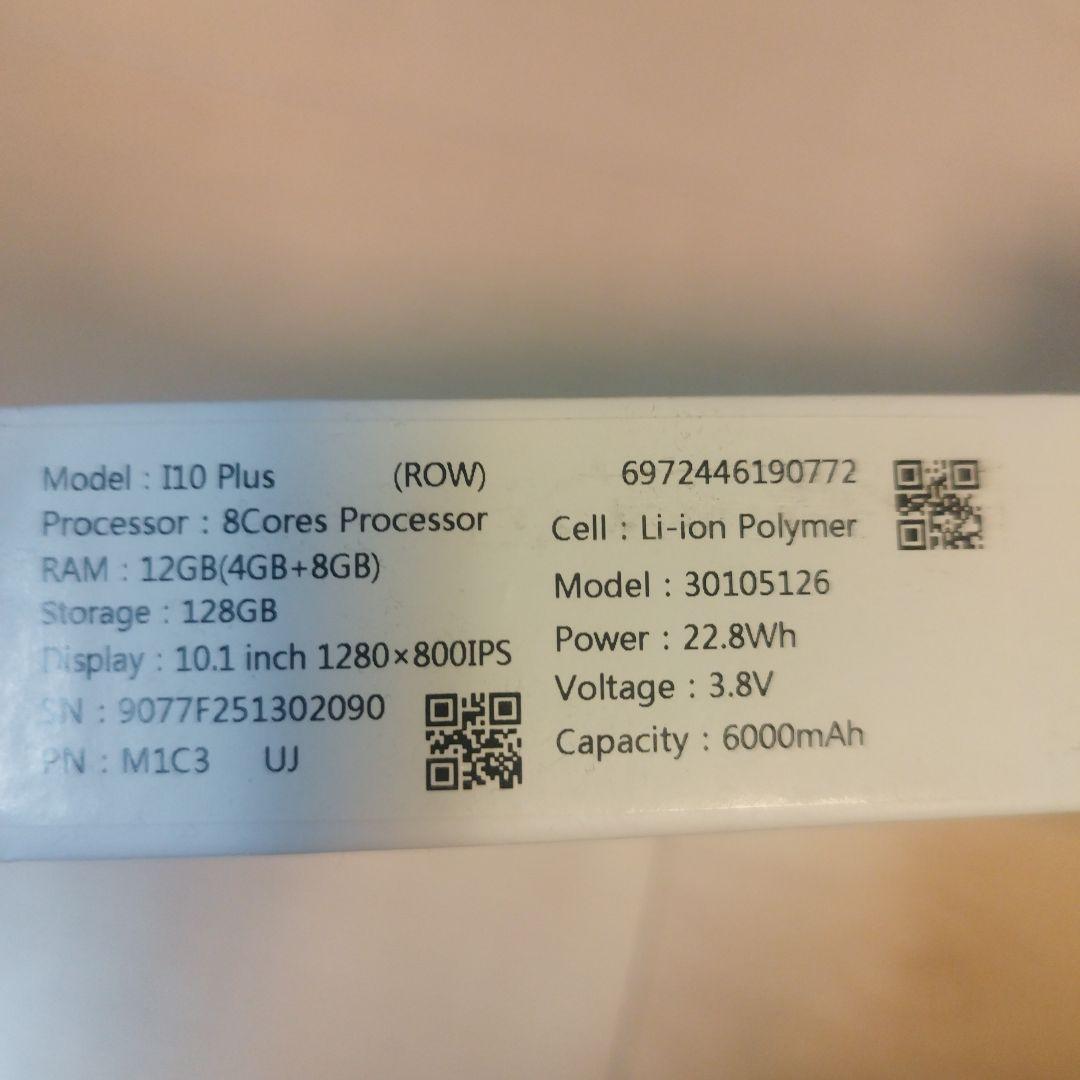 BMAX I10 Plus 10.1インチタブレット 保護フィルム付き