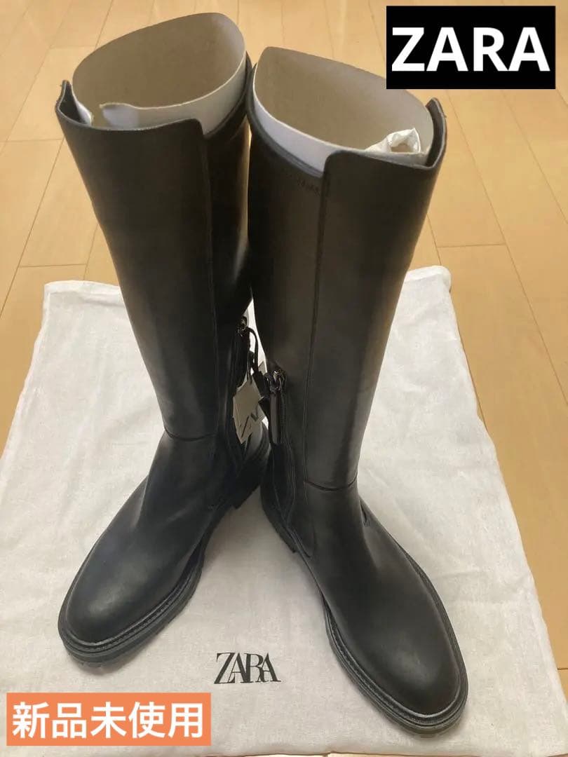 【お値下げ中】ZARAロングブーツ 39 完売品　ブラック　新品未使用