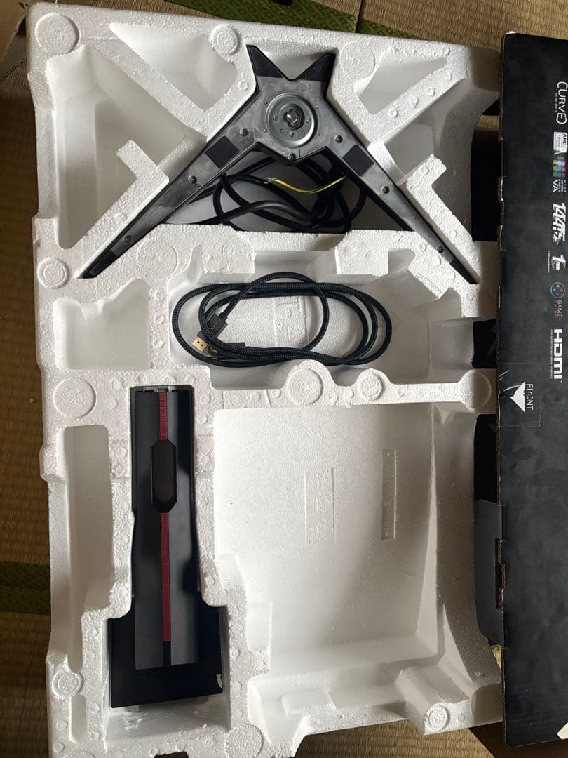 AOC C32G1 32インチ湾曲型モニター