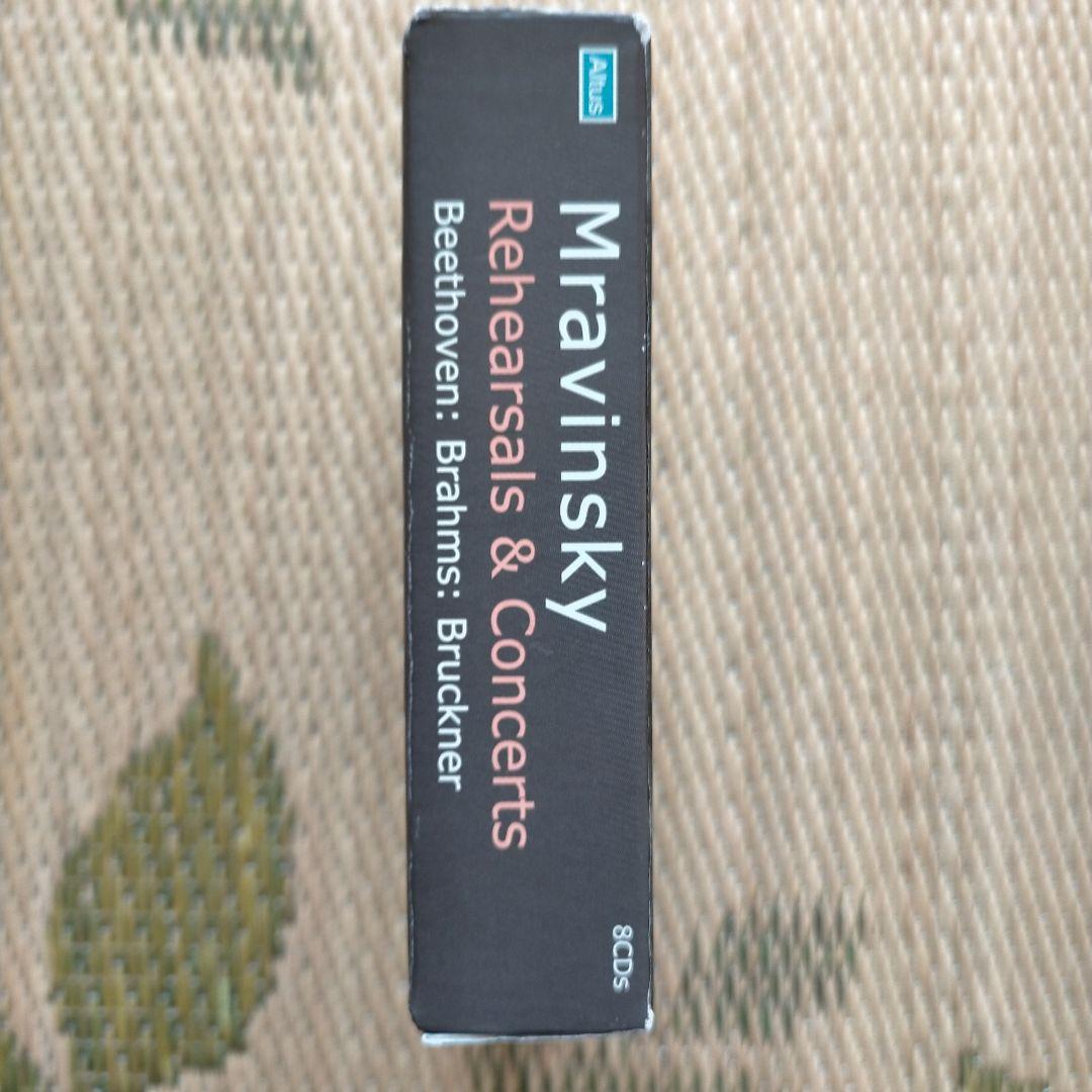ムラヴィンスキー レニングラード・フィル リハ&コンサート第1集(ドイツ音楽編)