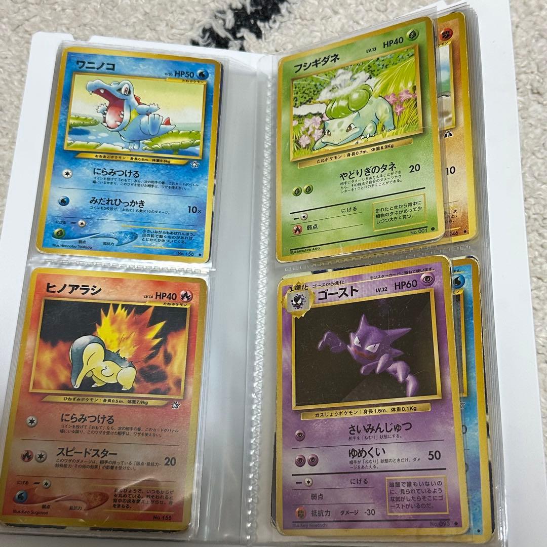 e*♪様 旧裏ポケモンカードコレクション　61枚