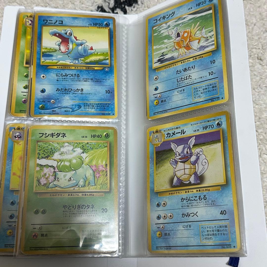 e*♪様 旧裏ポケモンカードコレクション　61枚