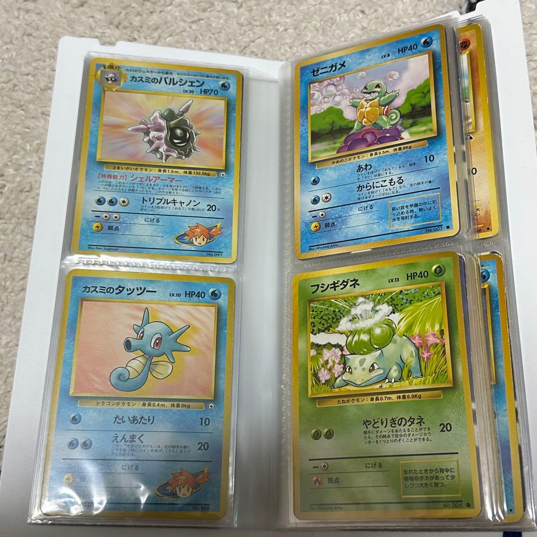 e*♪様 旧裏ポケモンカードコレクション　61枚