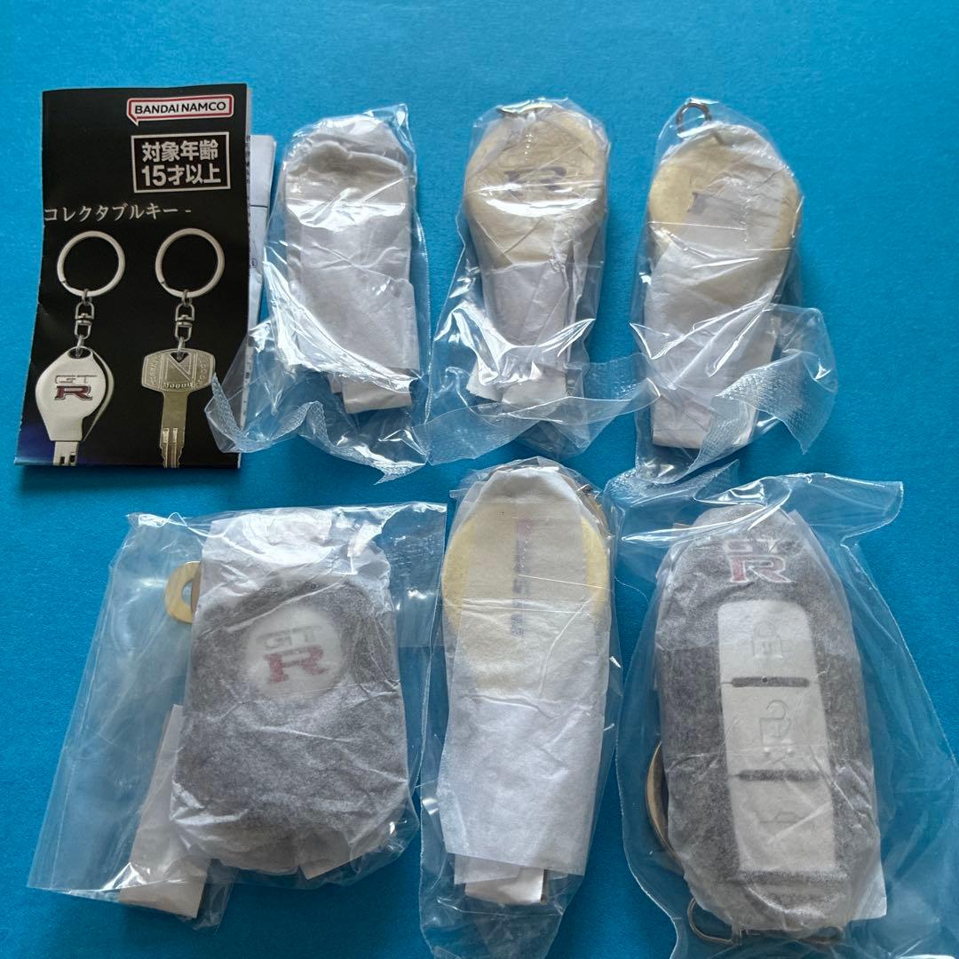 なりきりオーナーシリーズ 日産 歴代GT-R コレクタブルキー　ガチャ