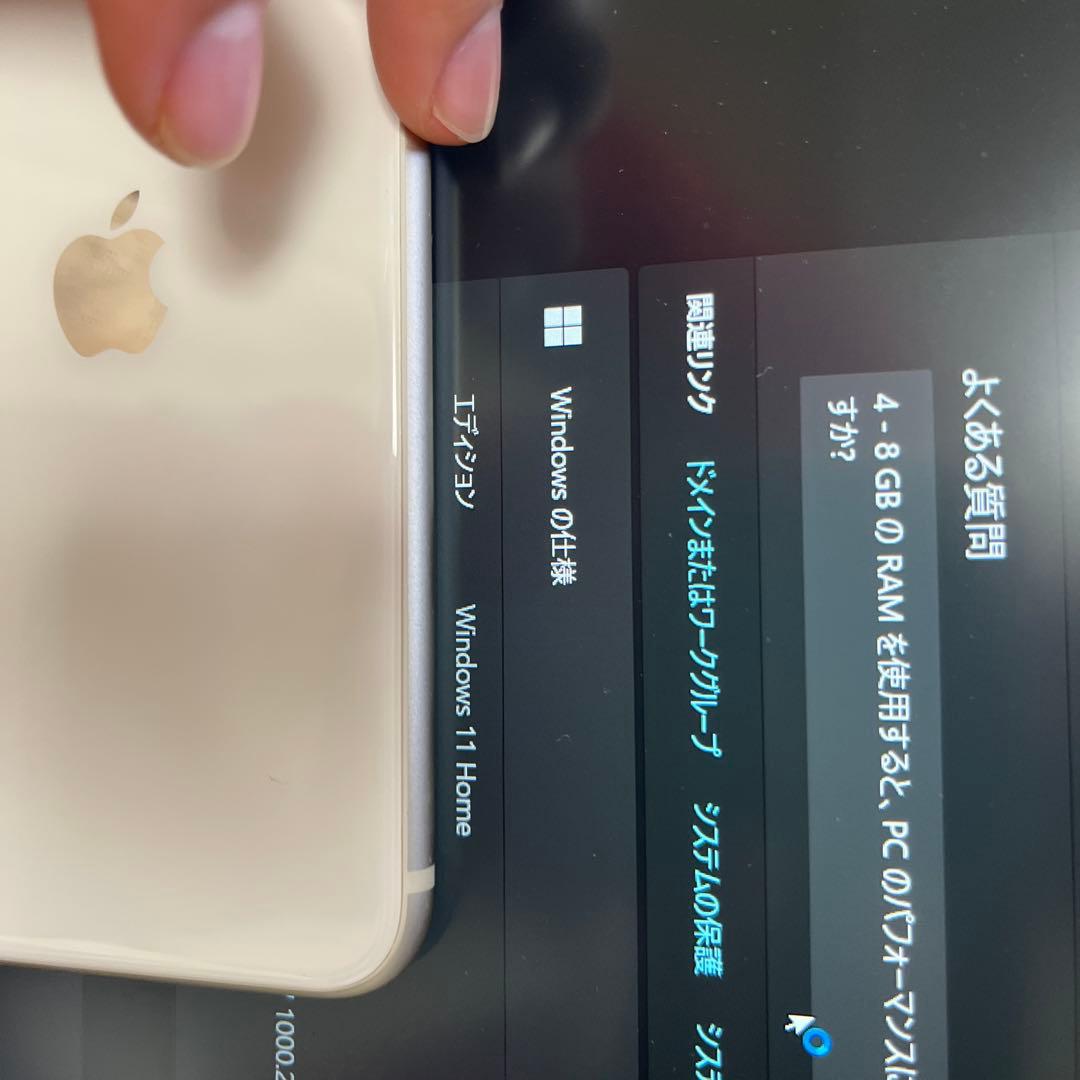 Windowsノート本体 Dell XPS 13 9360 i7 7th 8/128