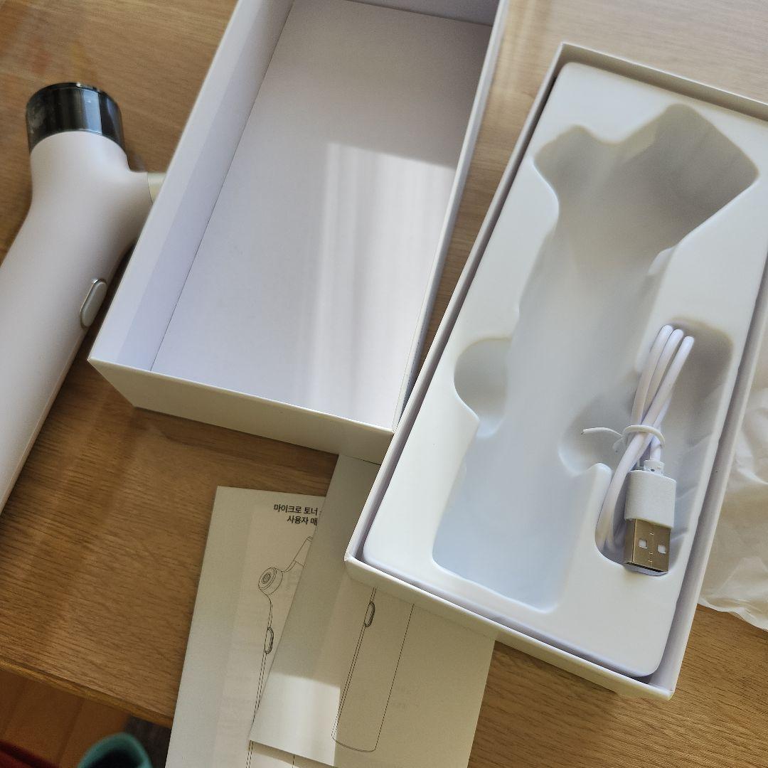 medicube 美顔器 ホワイト