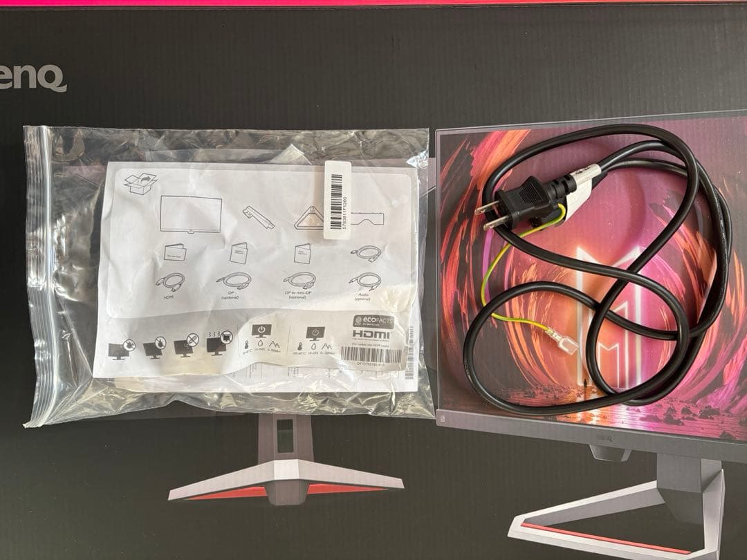 ディスプレイ・モニター本体 mobiuz ex2510s