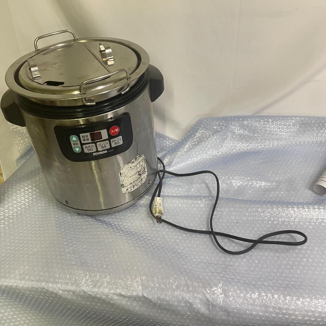 象印 マイコンスープジャー TH-CU080 8.0リットル