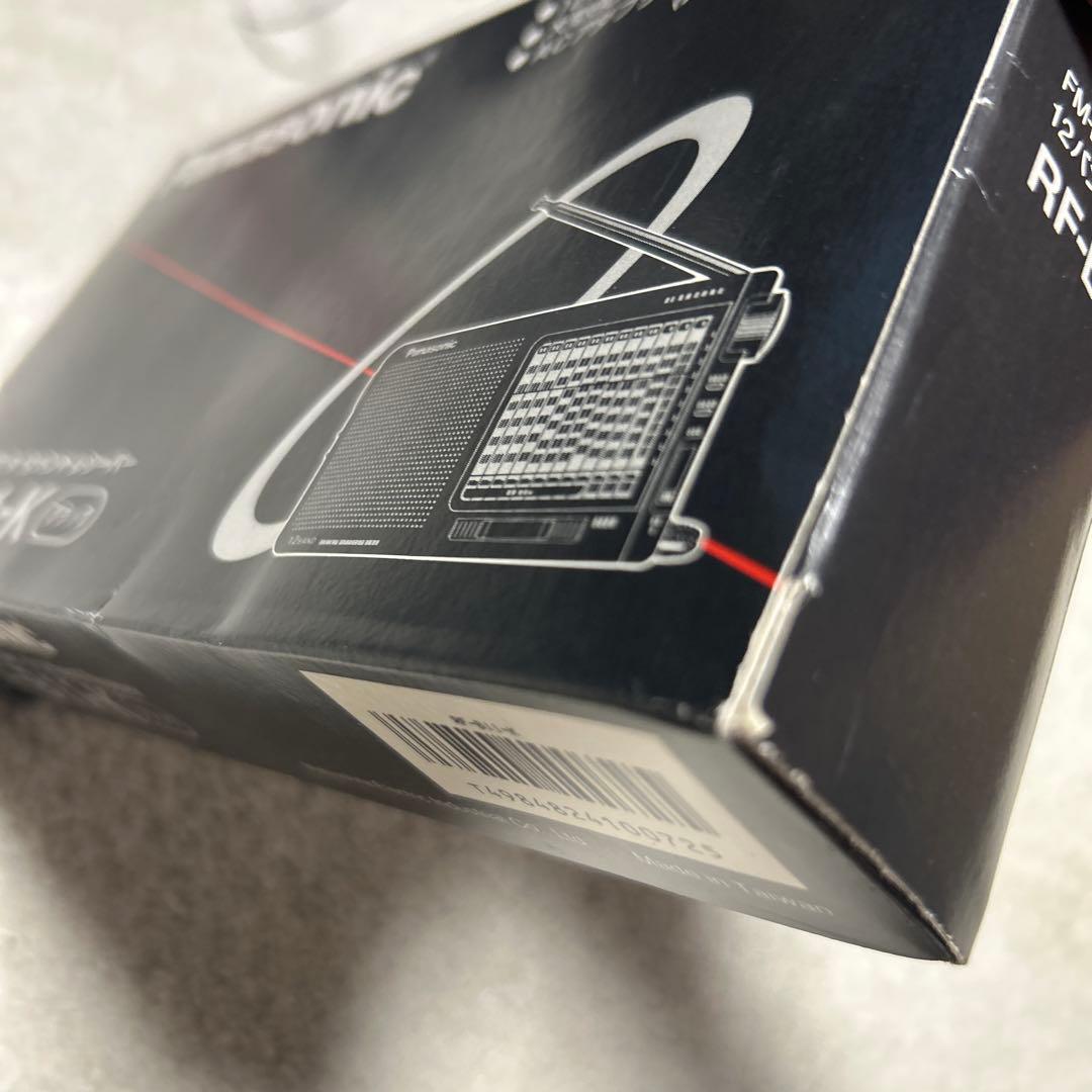 Panasonic RF-B11-K ブラック 12バンドラジオ