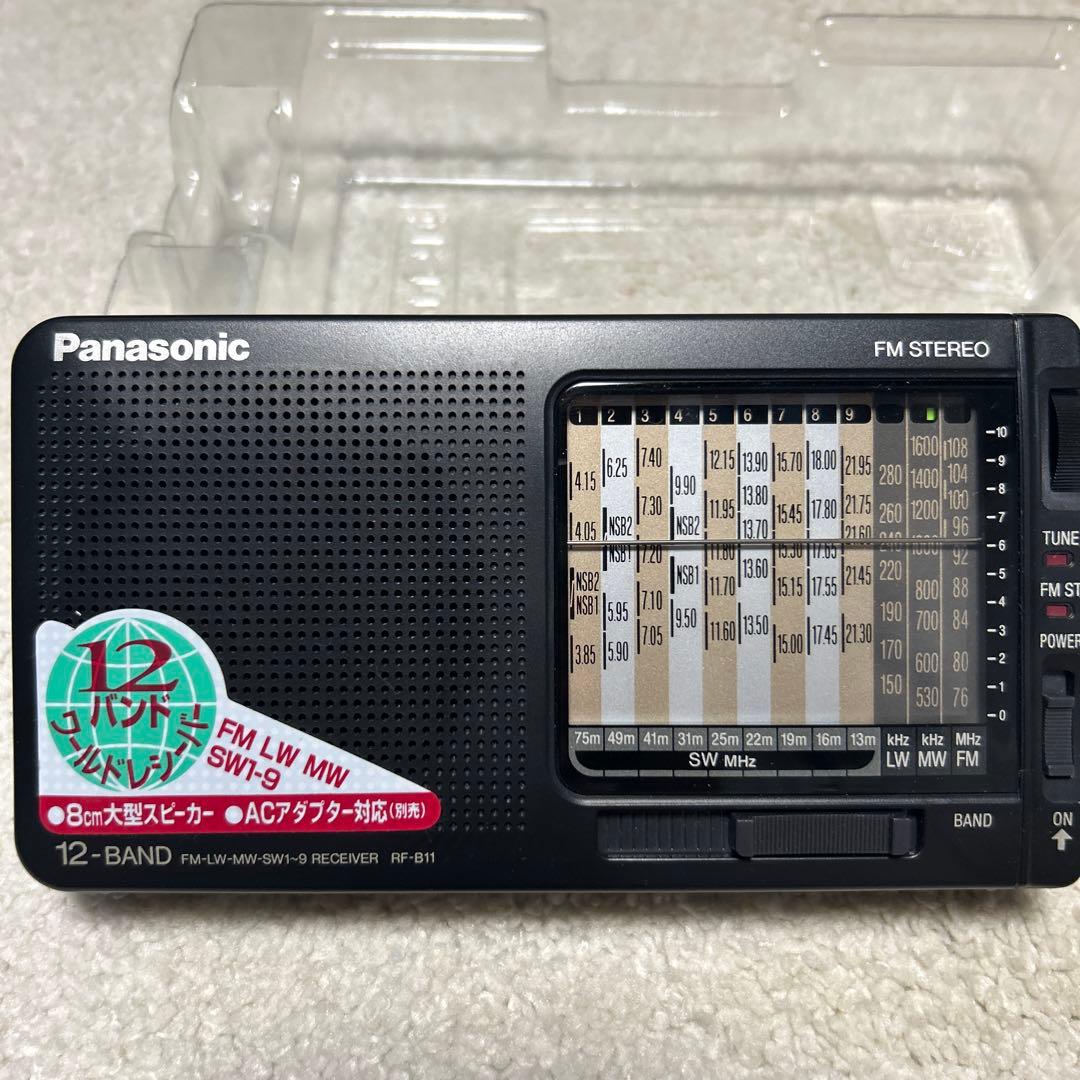 Panasonic RF-B11-K ブラック 12バンドラジオ